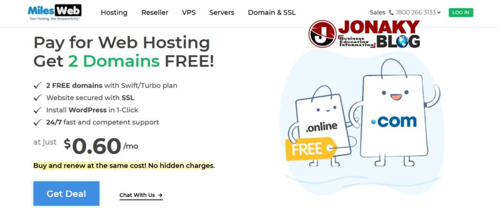 MilesWeb homepage - How to Buy Domain & Hosting Account on Any Web Host